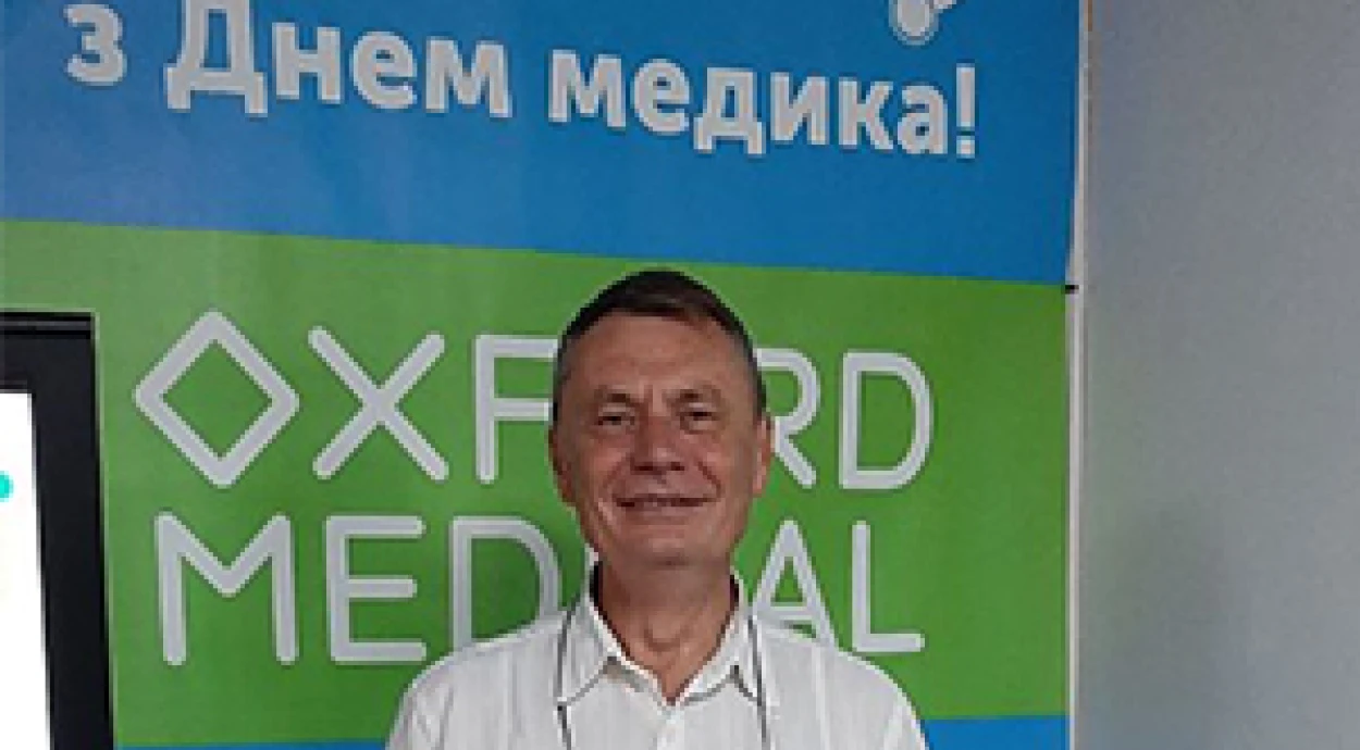 Щирі вітання з Днем медичного працівника!