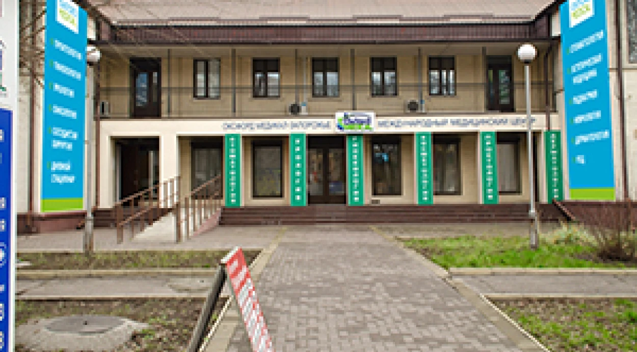 Работаем для вас!