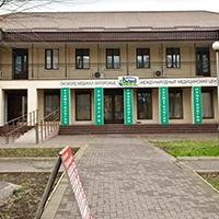Працюємо заради вас